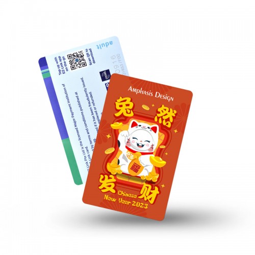 Chinese New Year 2023 EZ Link Card_06